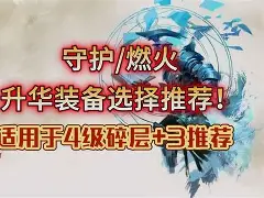 穆雷焦点对战，Uzi与90激战巴塞罗那分钟，重返赛场胜负难料！